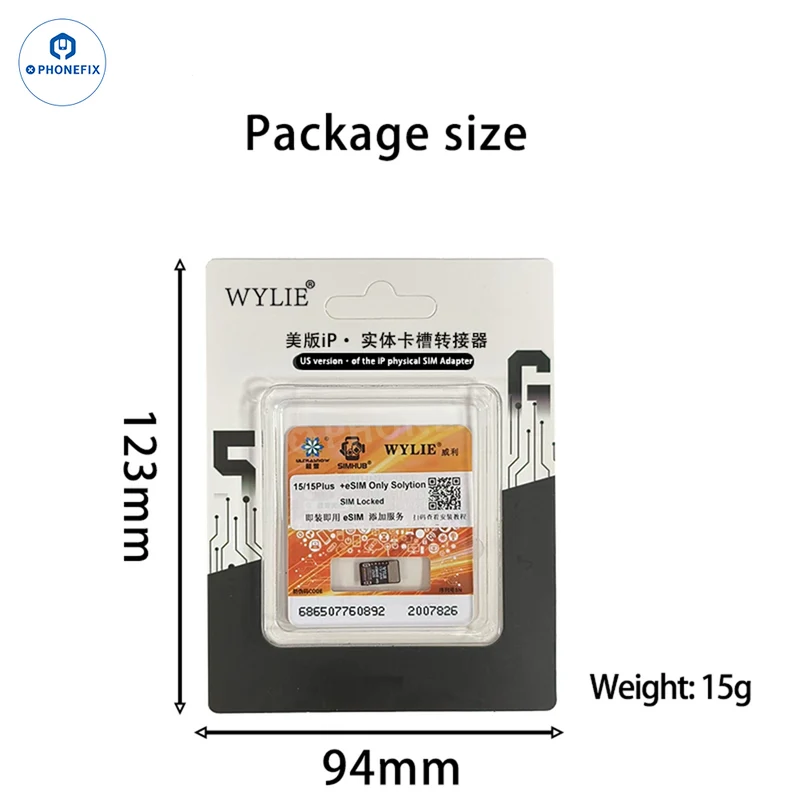 Soluzione di sblocco eSIM WYLIE per iPhone 15-17 Pro Max - Senza CNC