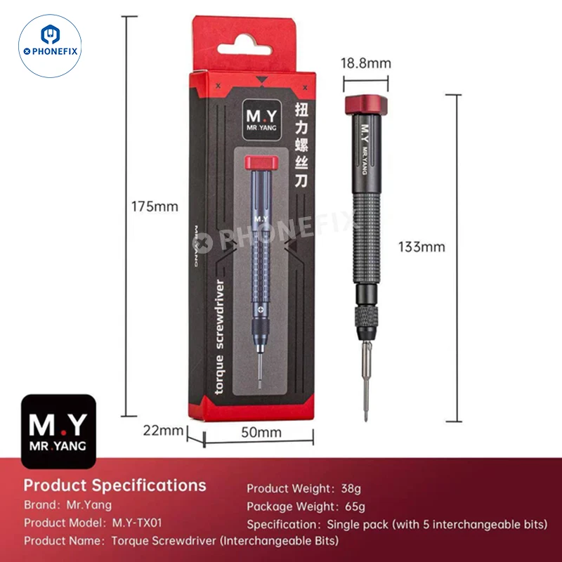 Cacciavite dinamometrico 5 in 1 YCS MY-TX01 per iPhone 17/Riparazione telefoni