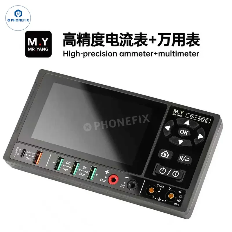 YCS MY YS-4470 Multimetro amperometro ad alta precisione per la riparazione del telefono