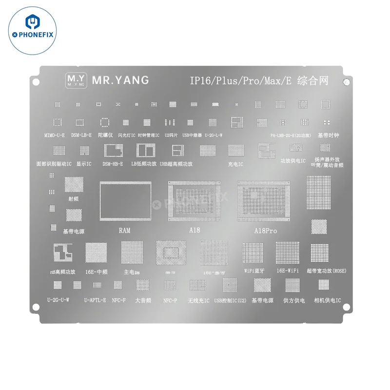 YCS MY Stencil completo per reballing per iPhone, droni, laptop