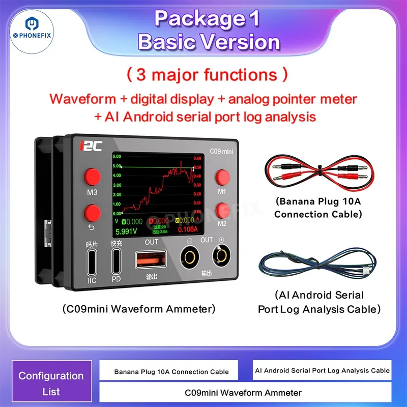 Amperometro i2C C09mini per analisi della corrente di avviamento/IIC/carica del telefono