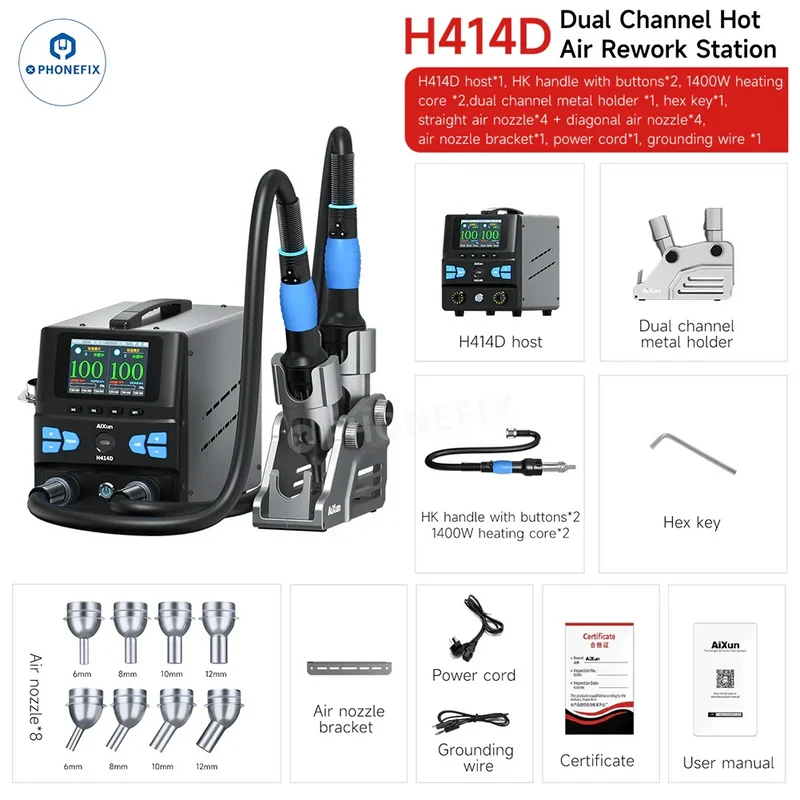 Stazione di rilavorazione ad aria calda a doppio canale AIXUN H414D da 1400 W