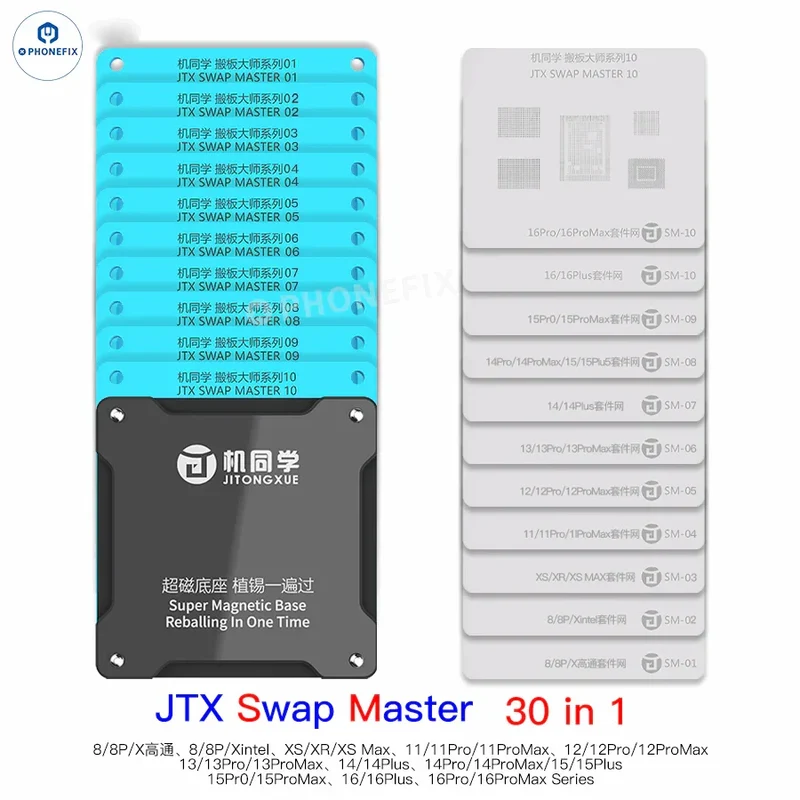 Piattaforma di reballing del chip CPU della scheda di swap JTX per iPhone 8-16 Pro Max