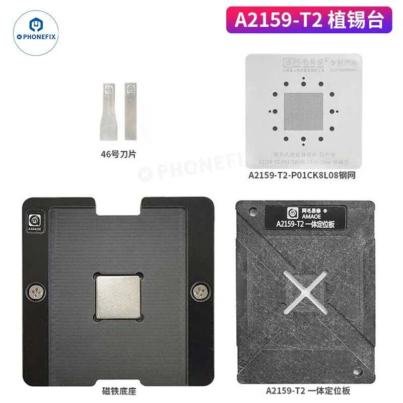 Piattaforma di reballing AMAOE MAC per la riparazione di circuiti integrati CPU PCB MacBook