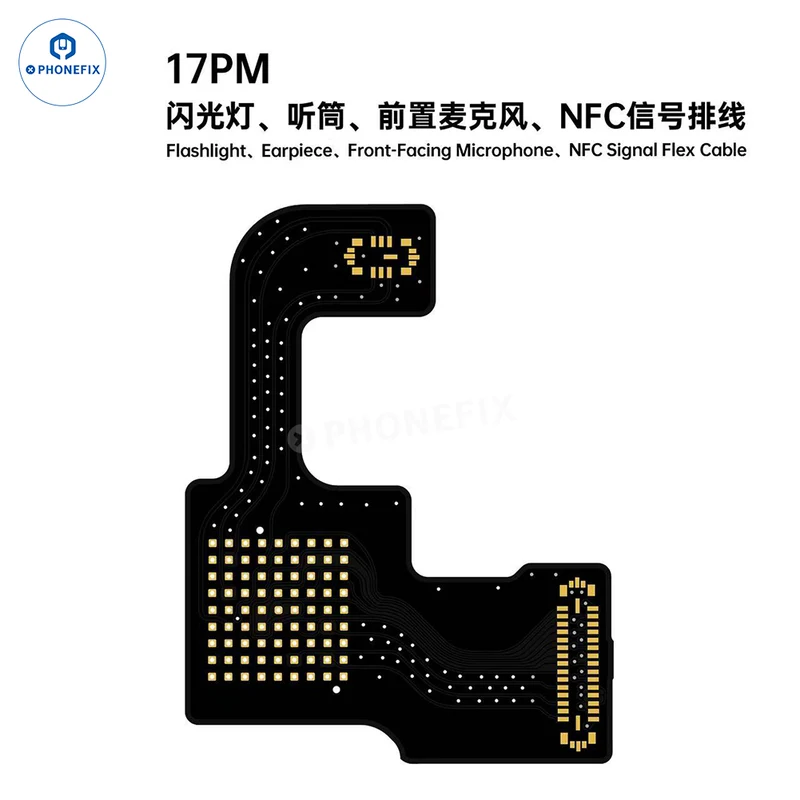 Cavo flessibile a fila singola per auricolare con torcia YCS Mr. Yang per iPhone 17 Pro Max