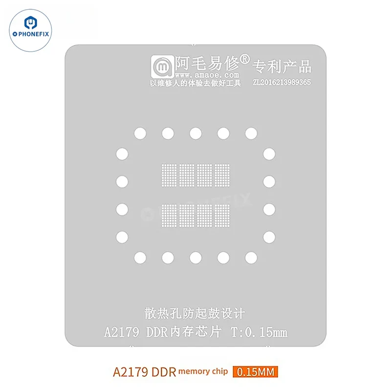 Stencil di reballing AMAOE BGA253 BGA190 per chip di memoria video DDR LPDDR3