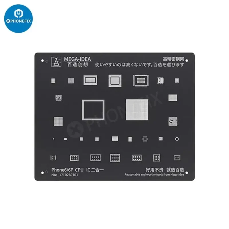 Kit stencil per reballing BGA in acciaio nero QianLi per iPhone 6-17 Pro Max