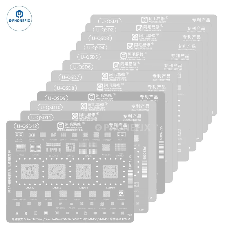AMAOE U-QSD1-12 Stencil per reballing del chip CPU Qualcomm Snapdragon