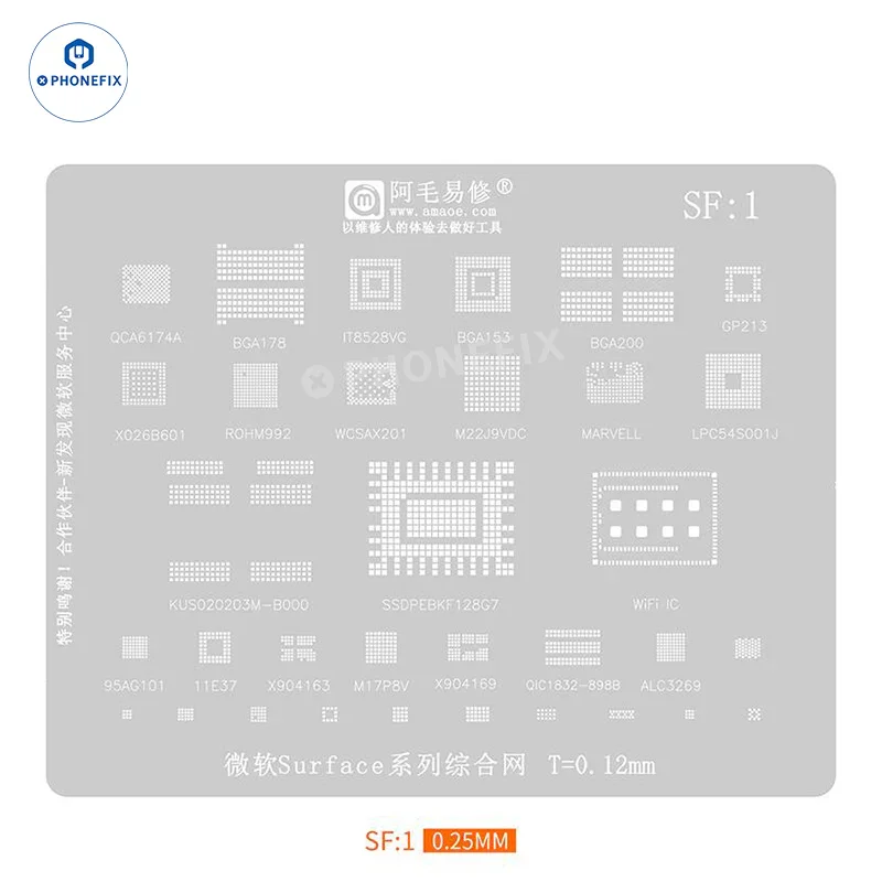 AMAOE Superficie BGA Reballing Stencil Chip Saldatura Maglia di Acciaio