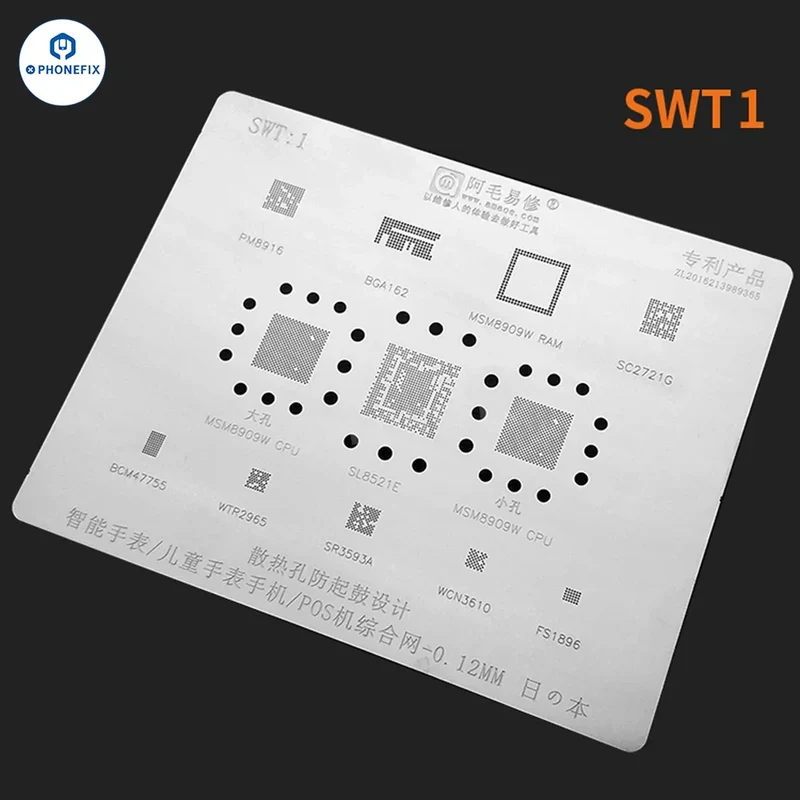 Stencil per reballing BGA multifunzione per smartwatch serie SWT AMAOE