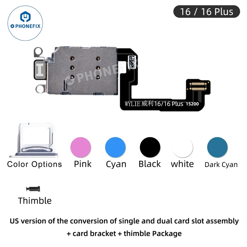 Cavo speciale per scheda SIM singola/doppia WYLIE US iPhone 16/16 Plus eSIM