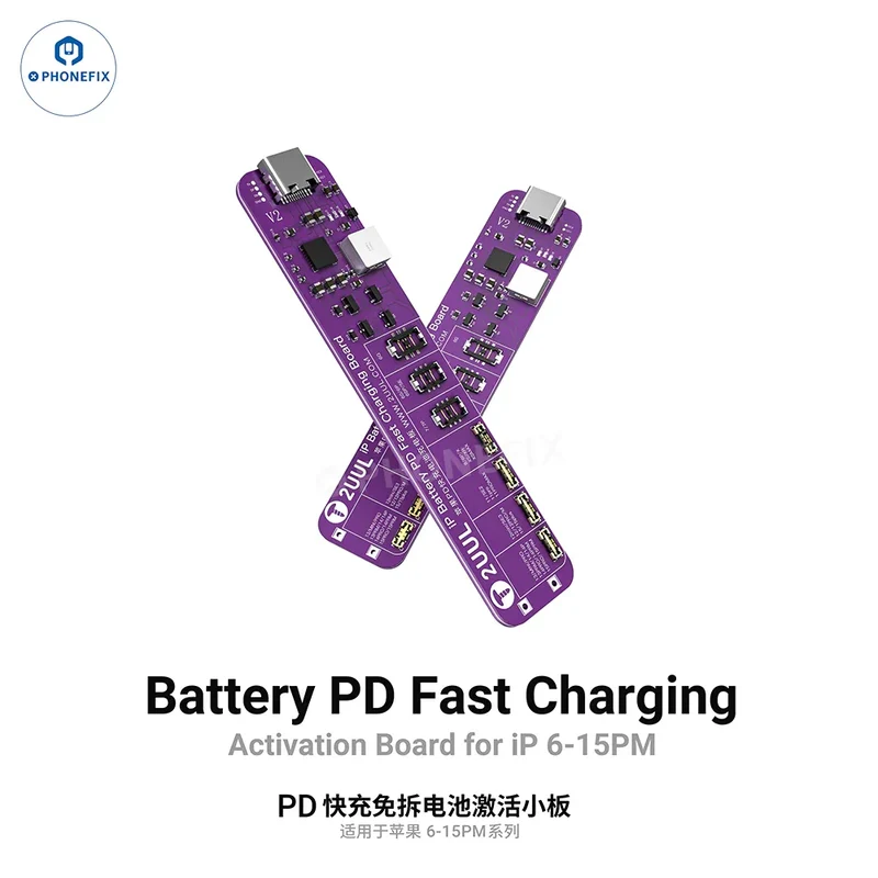Scheda di attivazione della ricarica rapida 2UUL BT01 per iPhone PD Connettore della batteria BT02