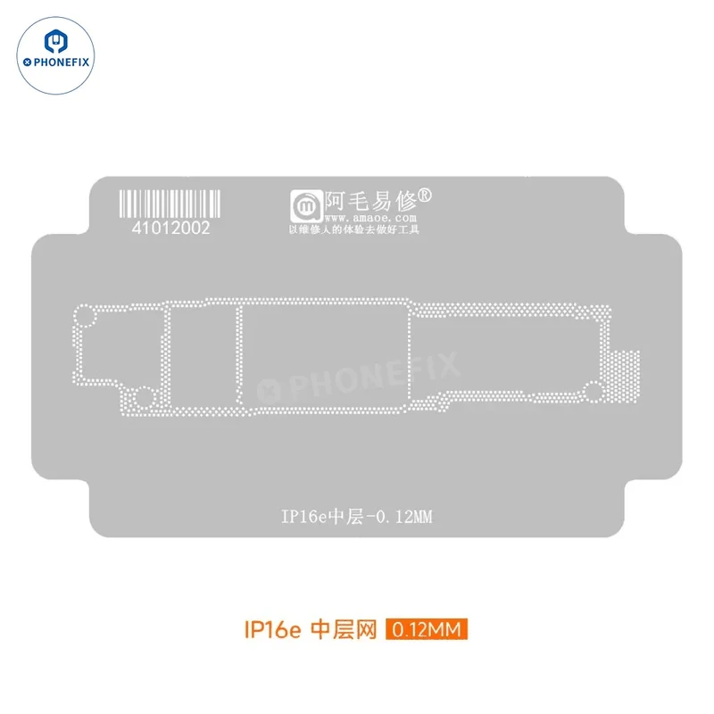 Amaoe IP16 A18 Stencil per reballing strato intermedio per iPhone 16 Pro Max