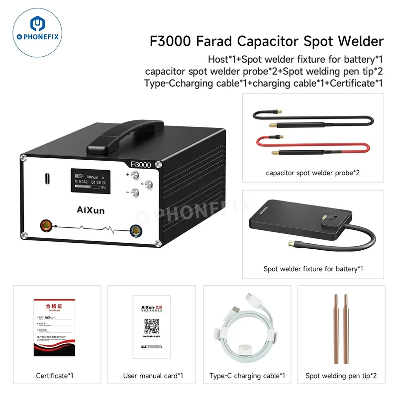 Saldatrice a punti per condensatori Farad AiXun F3000 Saldatrice a batteria