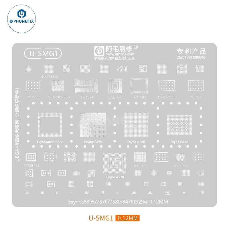 Stencil Reballing BGA universale CPU Amaoe da 0.12 mm per Samsung