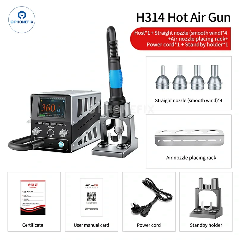 Stazione di rilavorazione BGA intelligente con pistola ad aria calda AiXun H314 da 1400 W