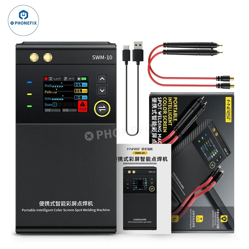 Saldatrice a punti portatile a batteria con regolazione a doppio impulso SWM-10