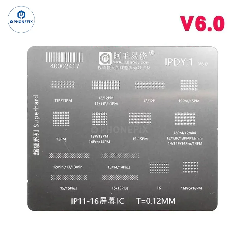 Stencil per reballing BGA IC LCD per riparazione chip schermo iPhone 11-16PM