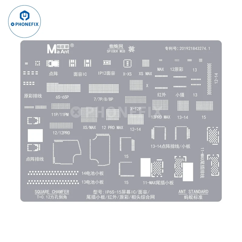 MaAnt Stencil Reballing BGA universale per iPhone 6-15 Pro Max