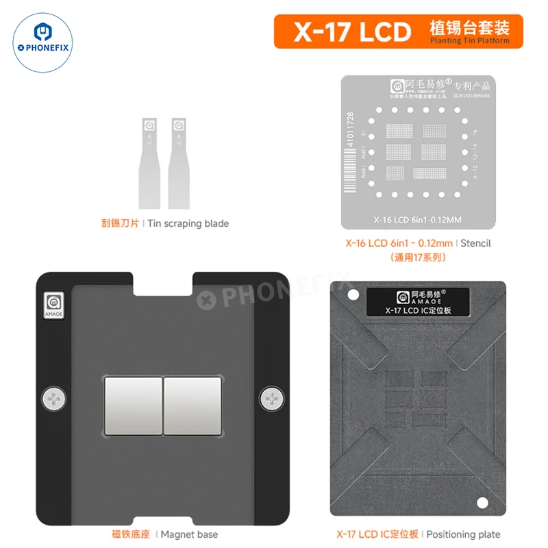 Amaoe iPhone X-16 Schermo IC Reballing Stencil Piattaforma di Piantagione in Latta