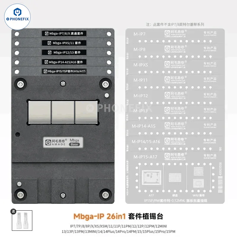 Mbga-IP 26 IN 1 BGA Reballing Platform per iPhone 7 a 15 Pro Max