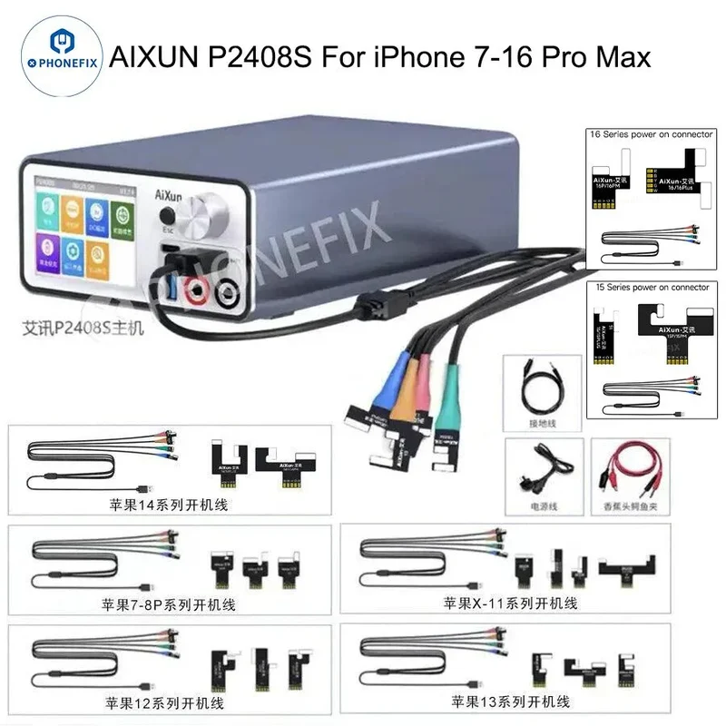 AIXUN P2408S Alimentatore Regolato per iPhone Android