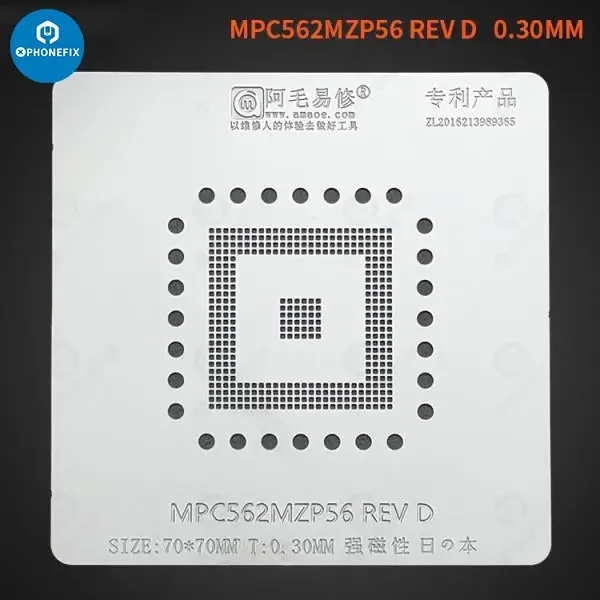 AMAOE Stencil Reballing BGA per MPC562MZP56 MPC555LF8MZP40