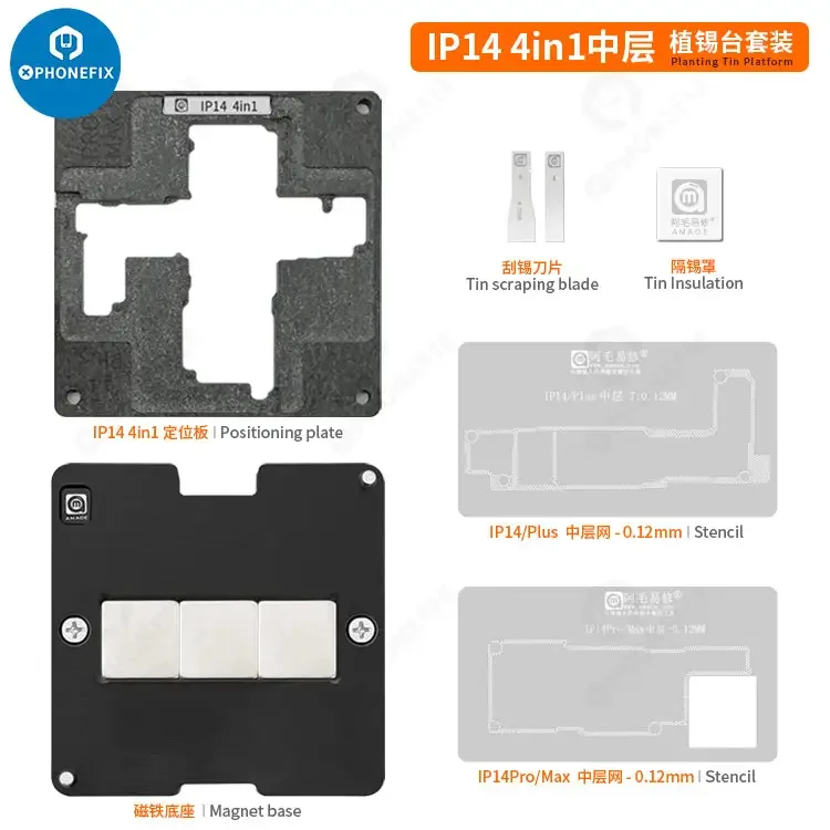 Piattaforma di reballing del telaio intermedio AMAOE IP14 per la serie iPhone 14