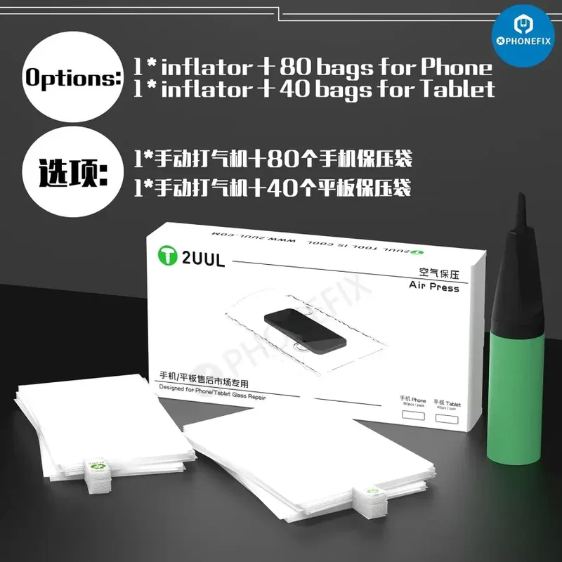 2UUL Air Press Bag per la protezione dello schermo in vetro del telefono e del tablet