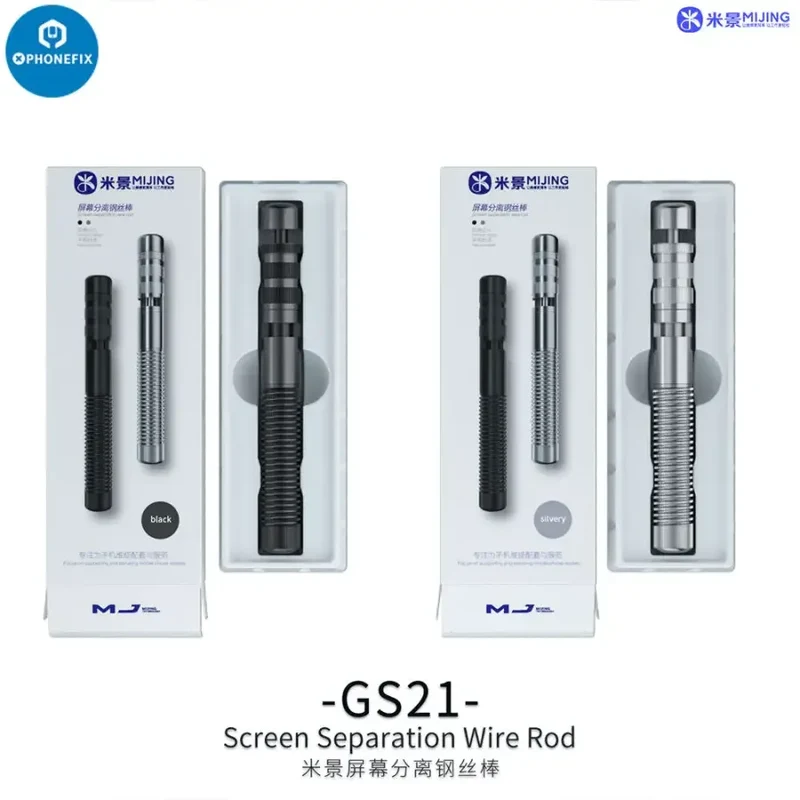 Mijing GS21 Schermo Separazione Vergella Linea di Taglio Avvolgimento Barra