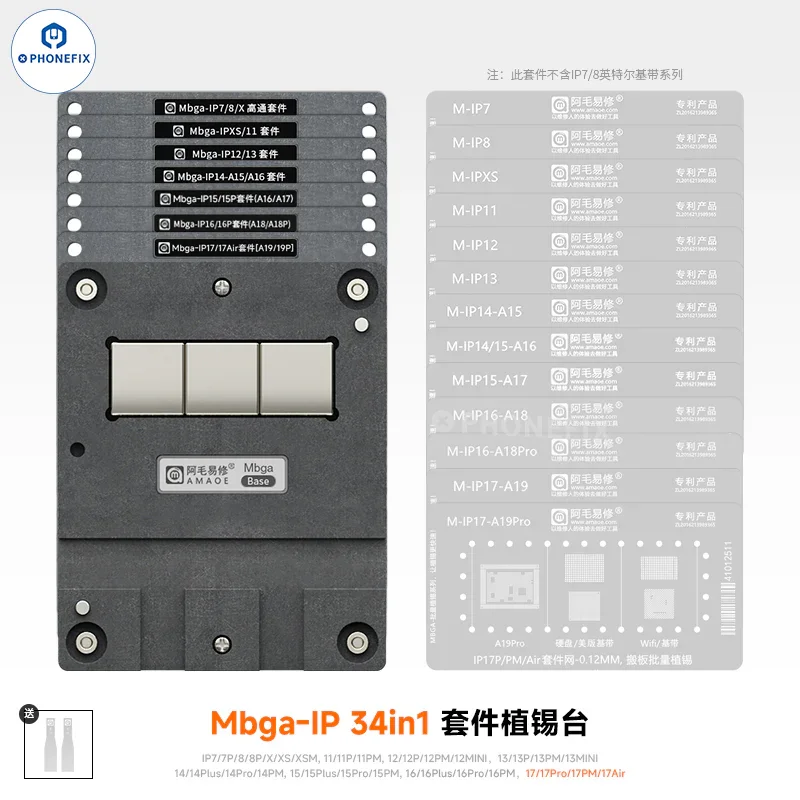 Piattaforma di reballing per sostituzione scheda madre CNC AMAOE per iPhone 7-16PM