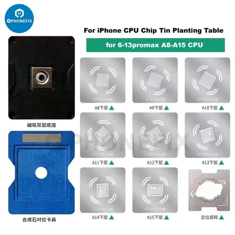 BST-081 Tavolo di piantagione di latta per reballing CPU universale per chip CPU iPhone
