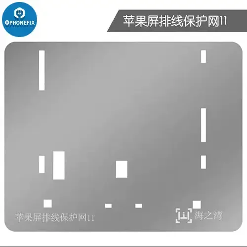 Stencil per reballing di protezione IC per display dello schermo per iPhone 11-13PM