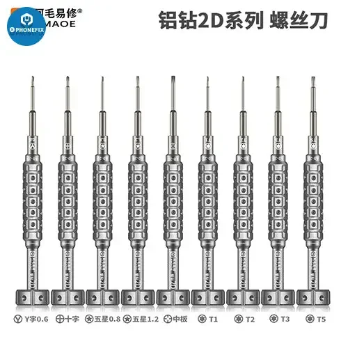 Cacciavite Amaoe 2D S2 in lega di acciaio per cellulare MacBook iPad