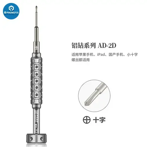 Cacciavite Amaoe 2D S2 in lega di acciaio per cellulare MacBook iPad