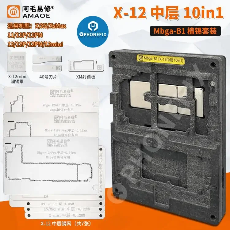 Piattaforma di reballing del telaio centrale Mbga-B1 per iPhone X-12 Pro Max