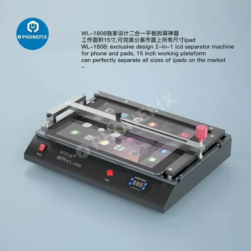 WL-1808 2 in 1 Piastra riscaldante per schermo LCD da 15 pollici Separatore per schermo LCD