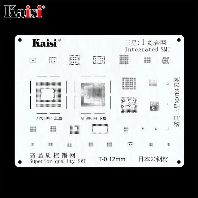 Set di kit di stencil per reballing BGA per Samsung HUAWEI Xiaomi OPPO Meizu LG