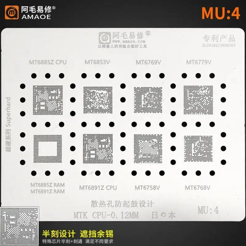 Stencil Reballing BGA CPU serie MTK Net MT6582 MT6735 MT6589
