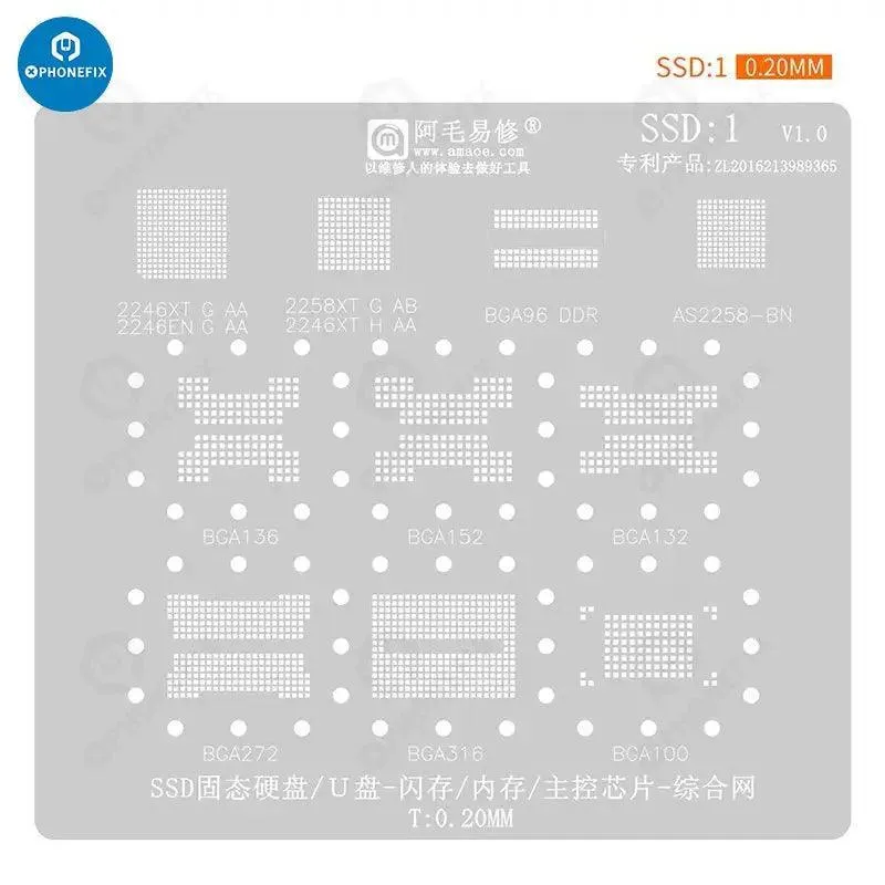 Modello di stencil per reballing BGA da 0.12 mm per memoria SSD DDR AMAOE Net