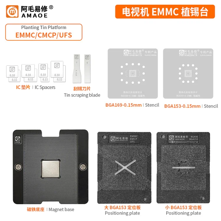 Amaoe BGA Reballing Stencil EMMC EMCP UFS Piattaforma di posizionamento