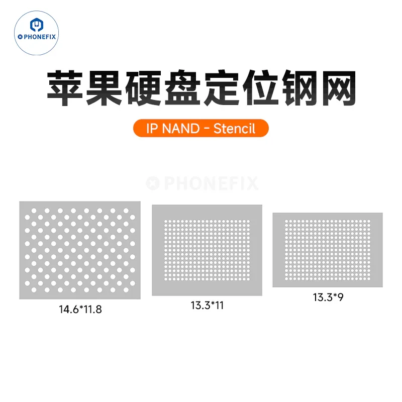 Stencil per reballing flash NAND IP AMAOE Posizionamento HDD Maglia in acciaio