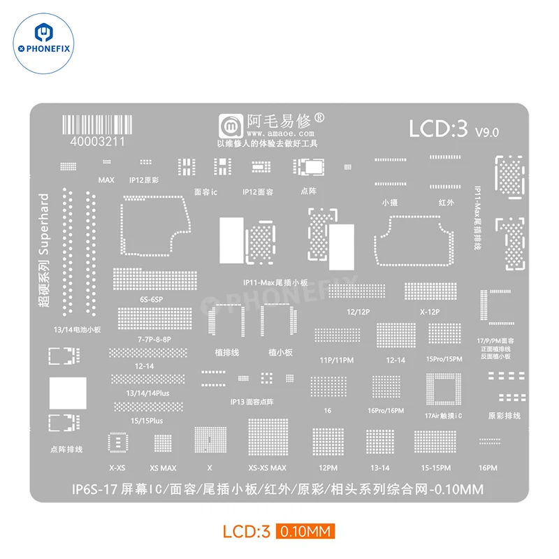 Stencil per reballing BGA AMAOE per riparazione IC schermo LCD Face ID iPhone