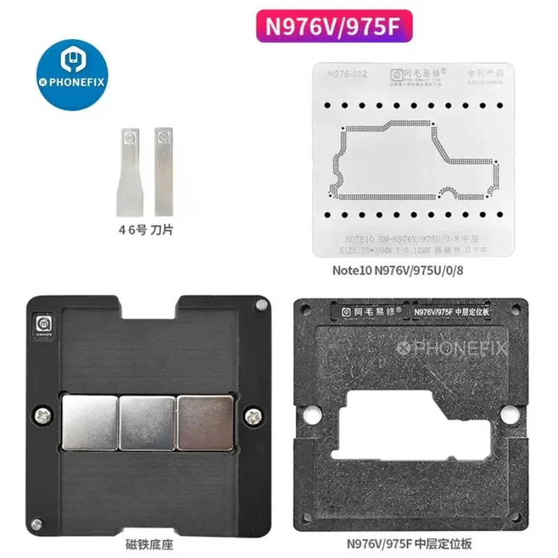 Amaoe piattaforma di reballing BGA di livello intermedio per Samsung N976V/975F