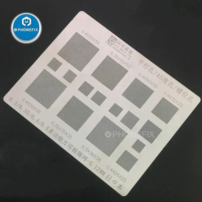 Stencil per reballing BGA AMAOE multifunzionale da 0.12 mm 0.3 0.35 0.4 0.5