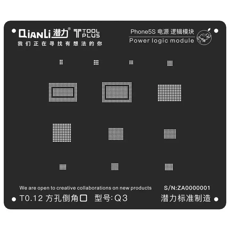 Stencil per reballing BGA QianLi iBlack per modulo logico di alimentazione iPhone