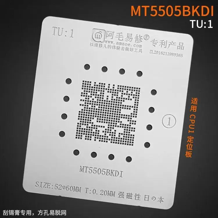 Amaoe Square Hole Saldatura Stagno Impianto Rete per TV LCD CPU TU1-41