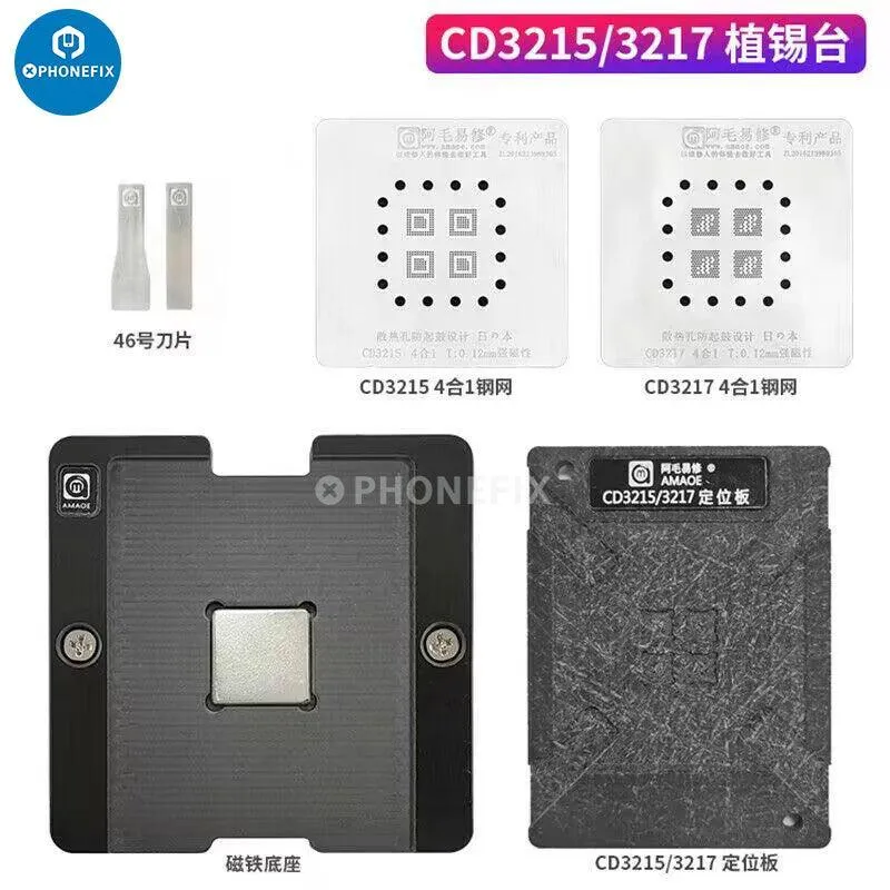 Stencil Reballing 4 In1 AMAOE BGA CD3215/3217 per la riparazione del MacBook