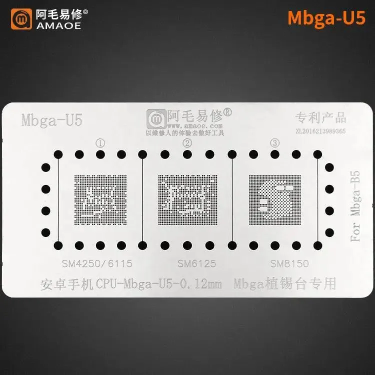Modello di stencil per reballing BGA Amaoe per CPU MBGA