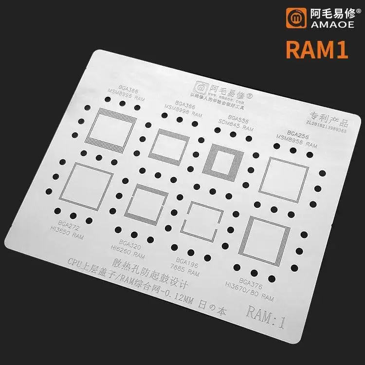 Amaoe BGA Reballing Stencil per CPU universale Cover RAM1 RAM2